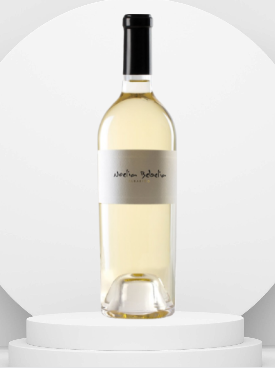 NOELIA BEBELIA ALBARIÑO